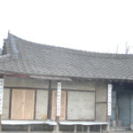 ♠일상 일기♠ 산방예찬(山房禮讚 = 하늘 아래 편한 집)