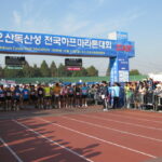 ♠일상 일기♠ 결국 무리하고 말았다