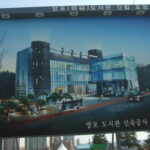 허걱!  놀래라!!