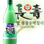 내가 도저히 이기지 못하는 것