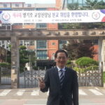 매탄고교장취임