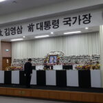 젊은 날 나의 영웅 김영삼