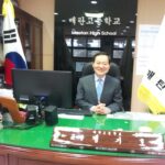 새로운 교장사진