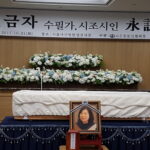 너무 일찍 갔다