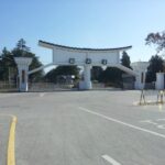 논산훈련소(연무대)