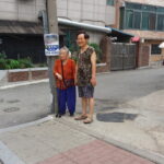 국가에 감사한다.