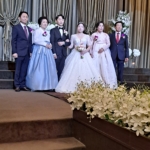 친구 아들 혼례