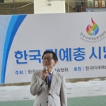 톰 존스 green green grass of home