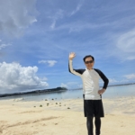 Guam