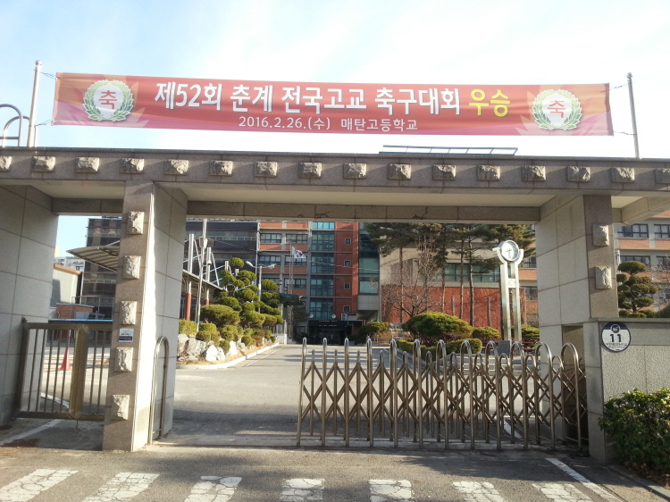 20160310_082653.jpg