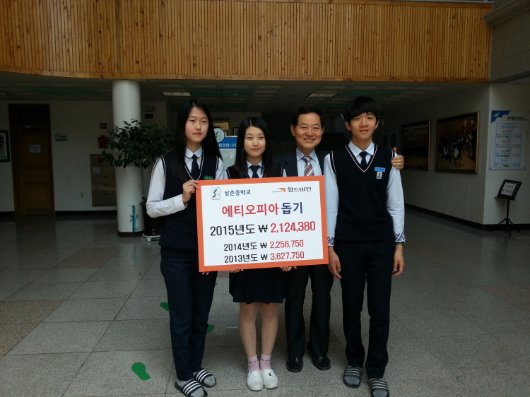 20150520_112806.jpg
