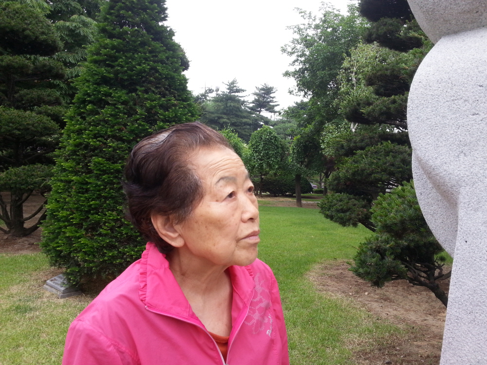 20140525_140418.jpg