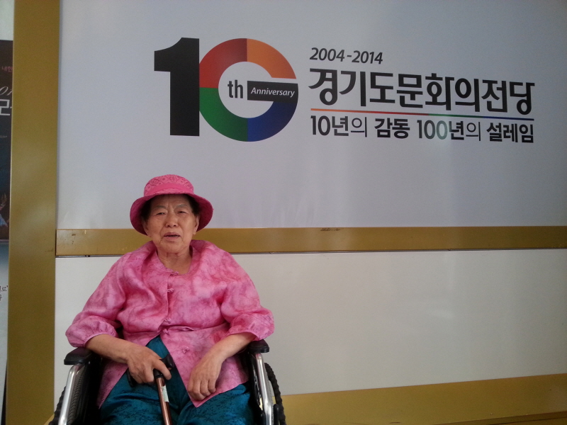 20140608_160007.jpg
