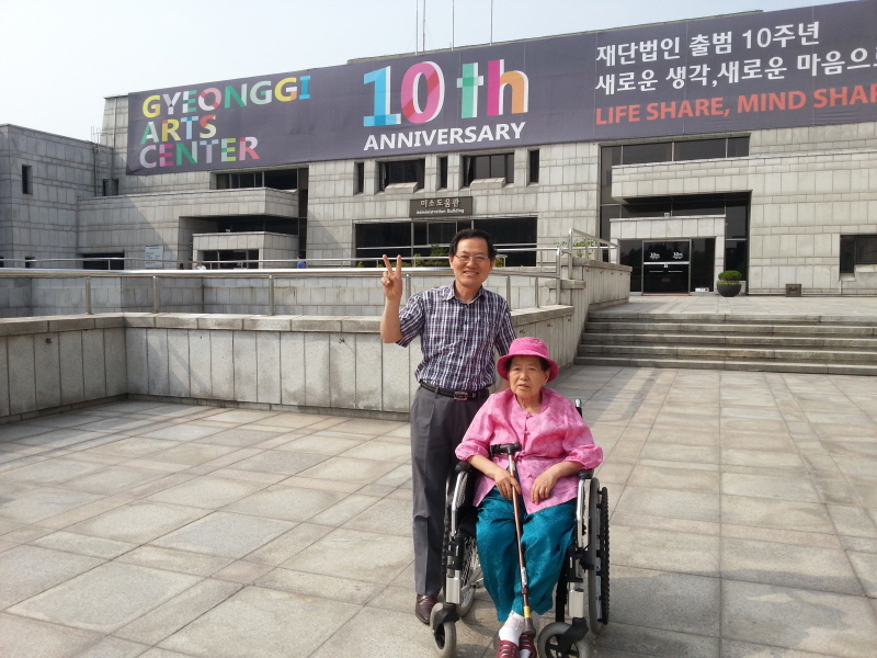 20140608_160659.jpg