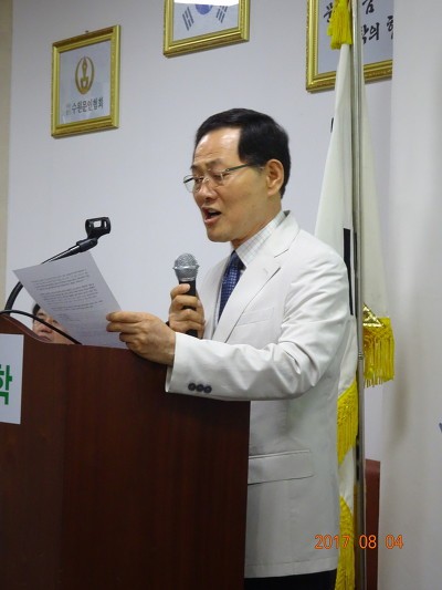 KakaoTalk_20170805_203621924.jpg