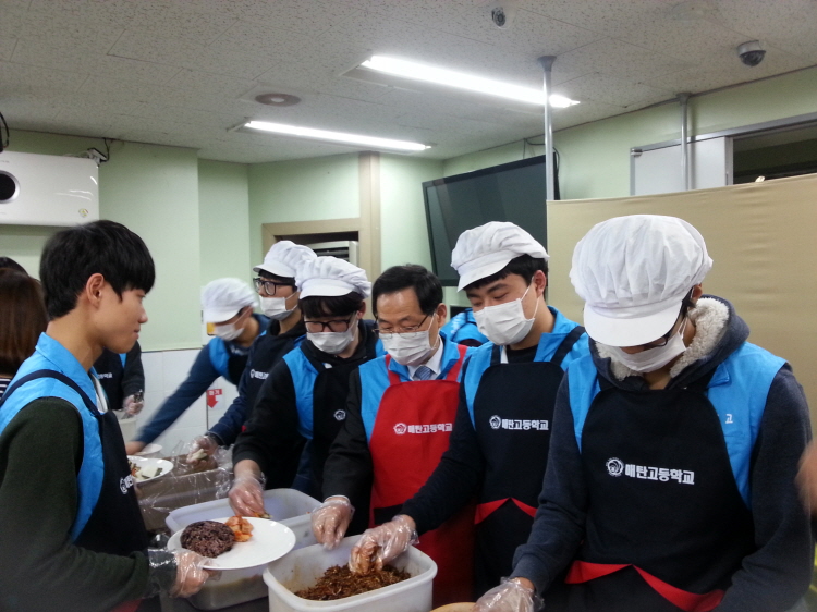 20151122_172908.jpg