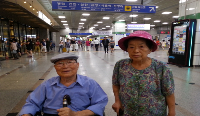 20140802_122137.jpg