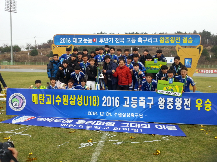 20161204_142902.jpg