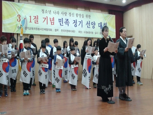 20140301_094506.jpeg