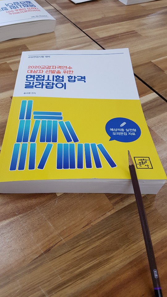 KakaoTalk_20200416_130207801.jpg