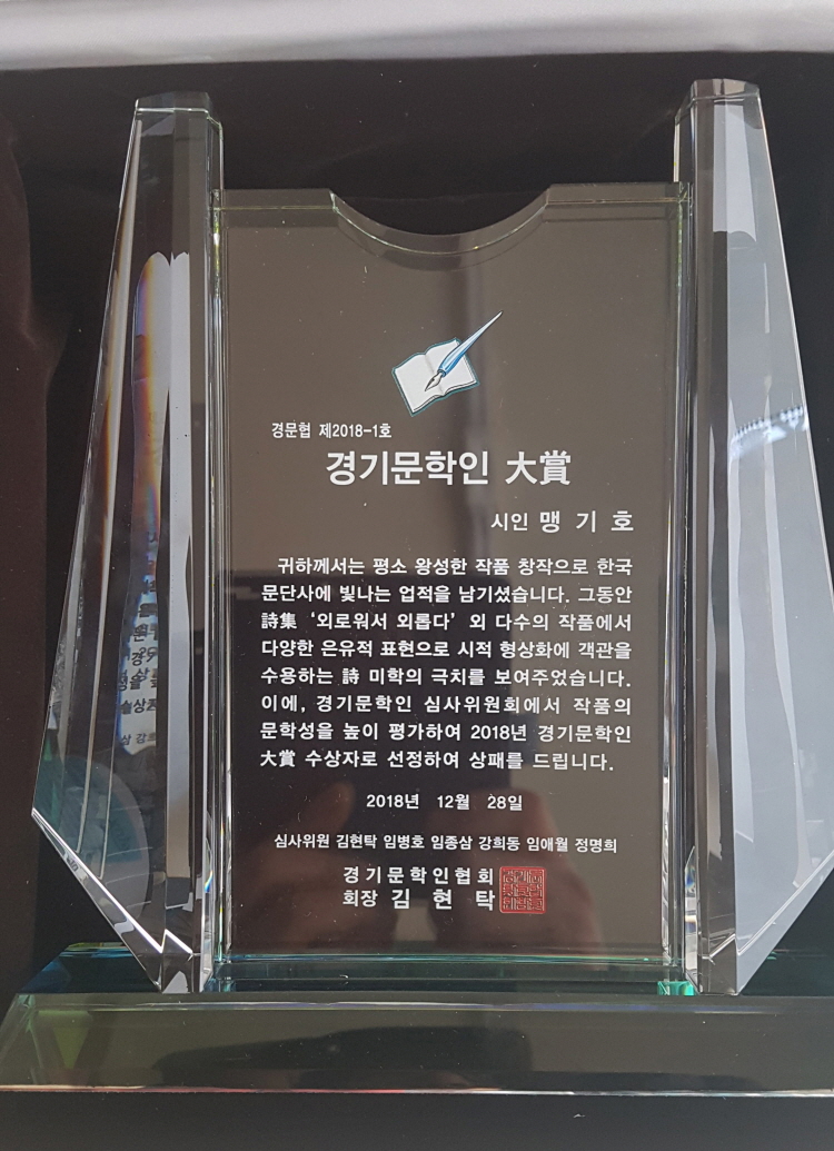 사본 -KakaoTalk_20181231_175032373.jpg