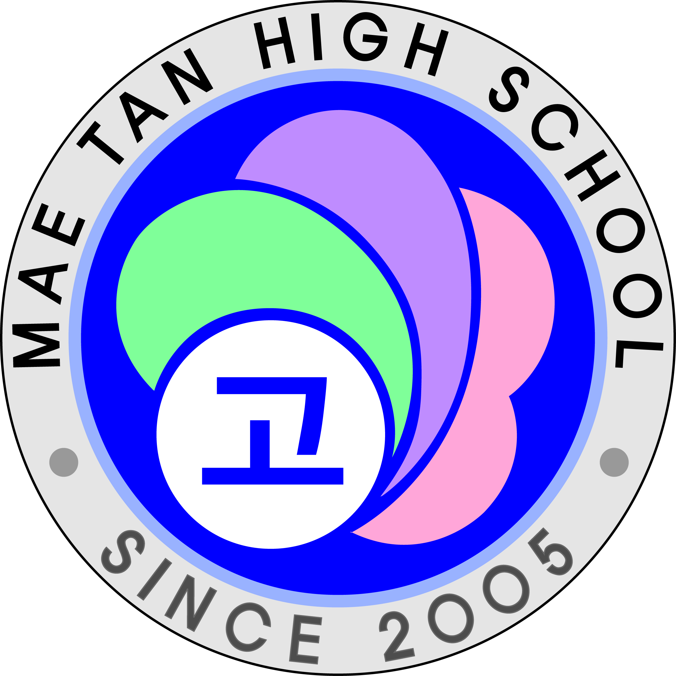 사본 -매탄고 교표(수정).jpg