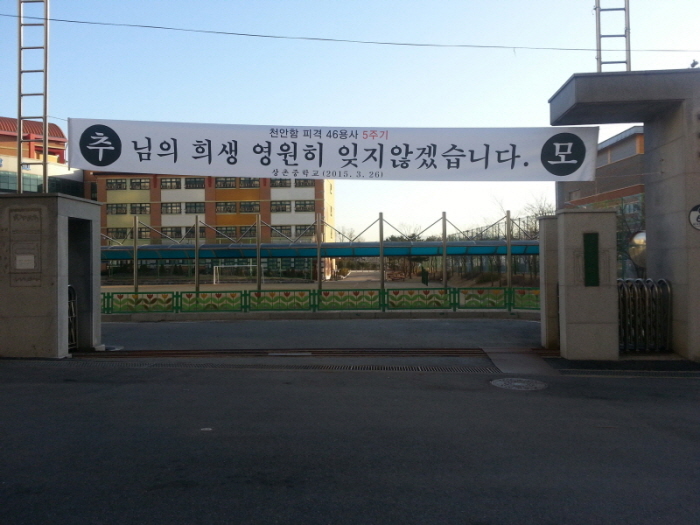 사본 -20150323_072049.jpg